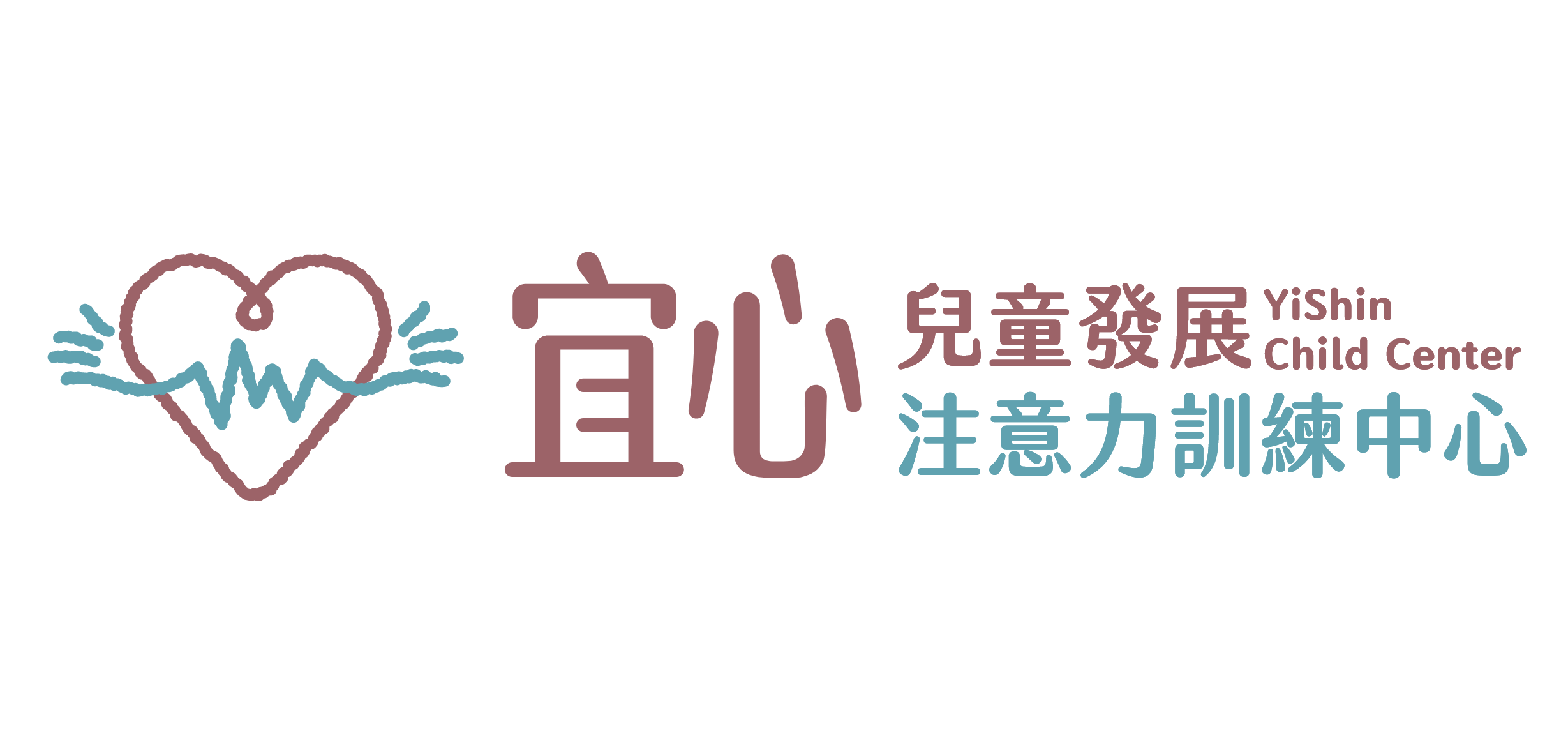 宜心兒童發展注意力訓練心中LOGO